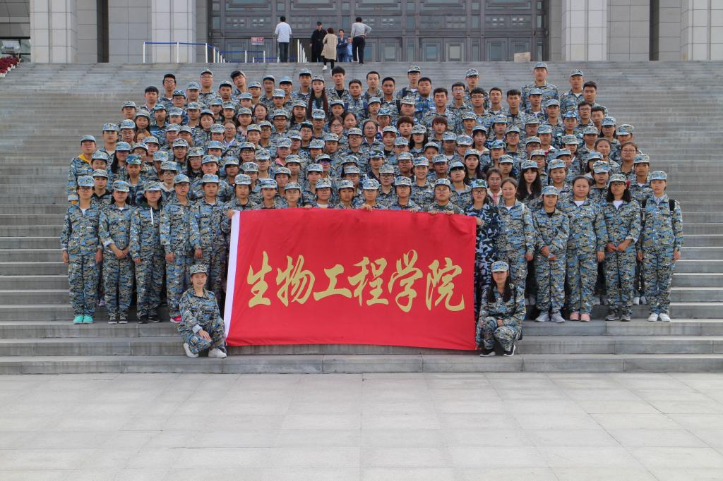 生物工程学院